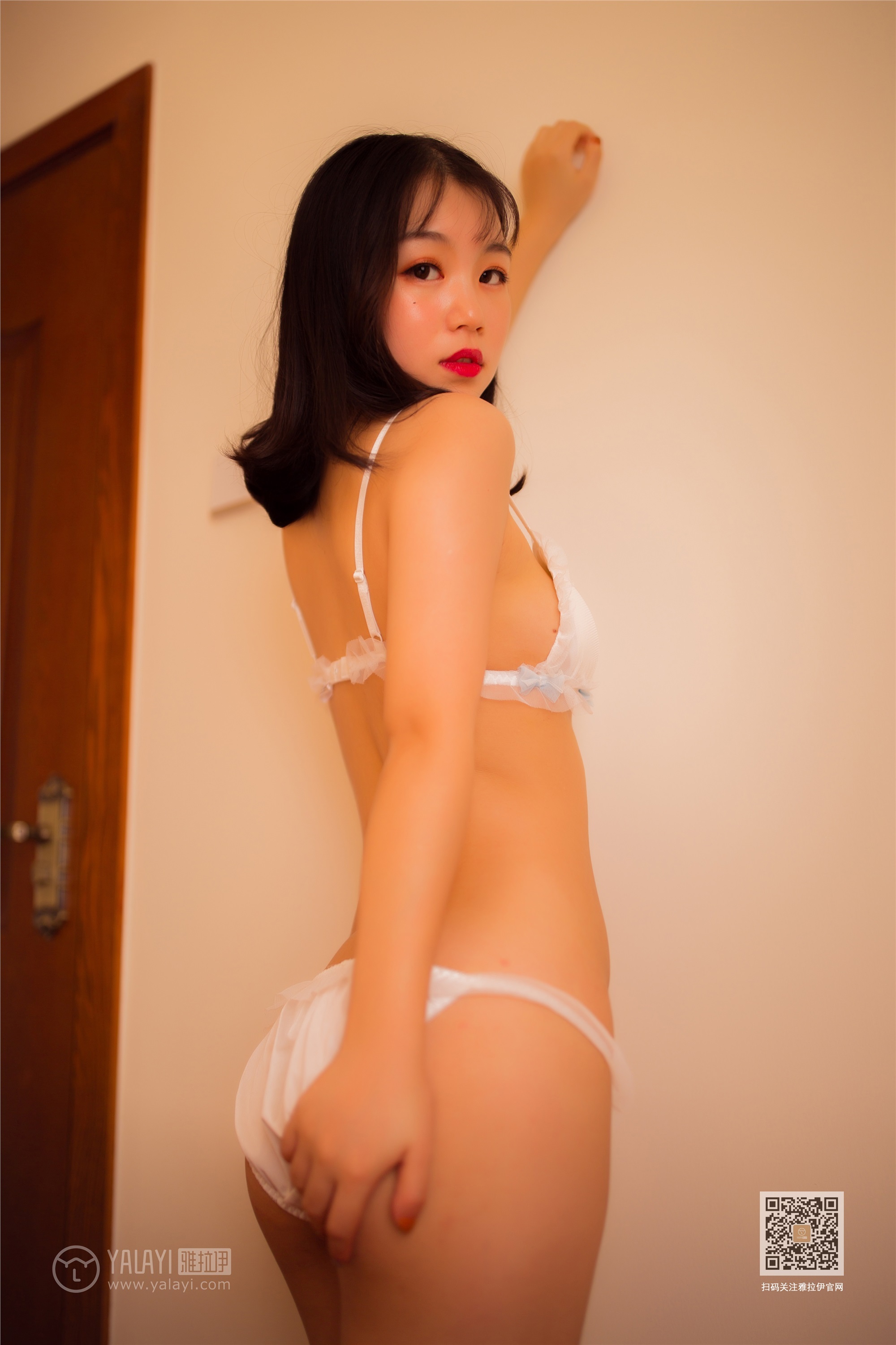 YALAYI雅拉伊  2020.02.16 Vol.546 白里透红 苗婷婷